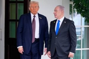 Trump Netanyahu meeting took place inside the West Wing of the White House shown here