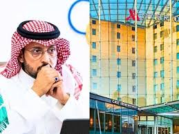 Saudi Prince Dies in London Hotel: Inquest Findings