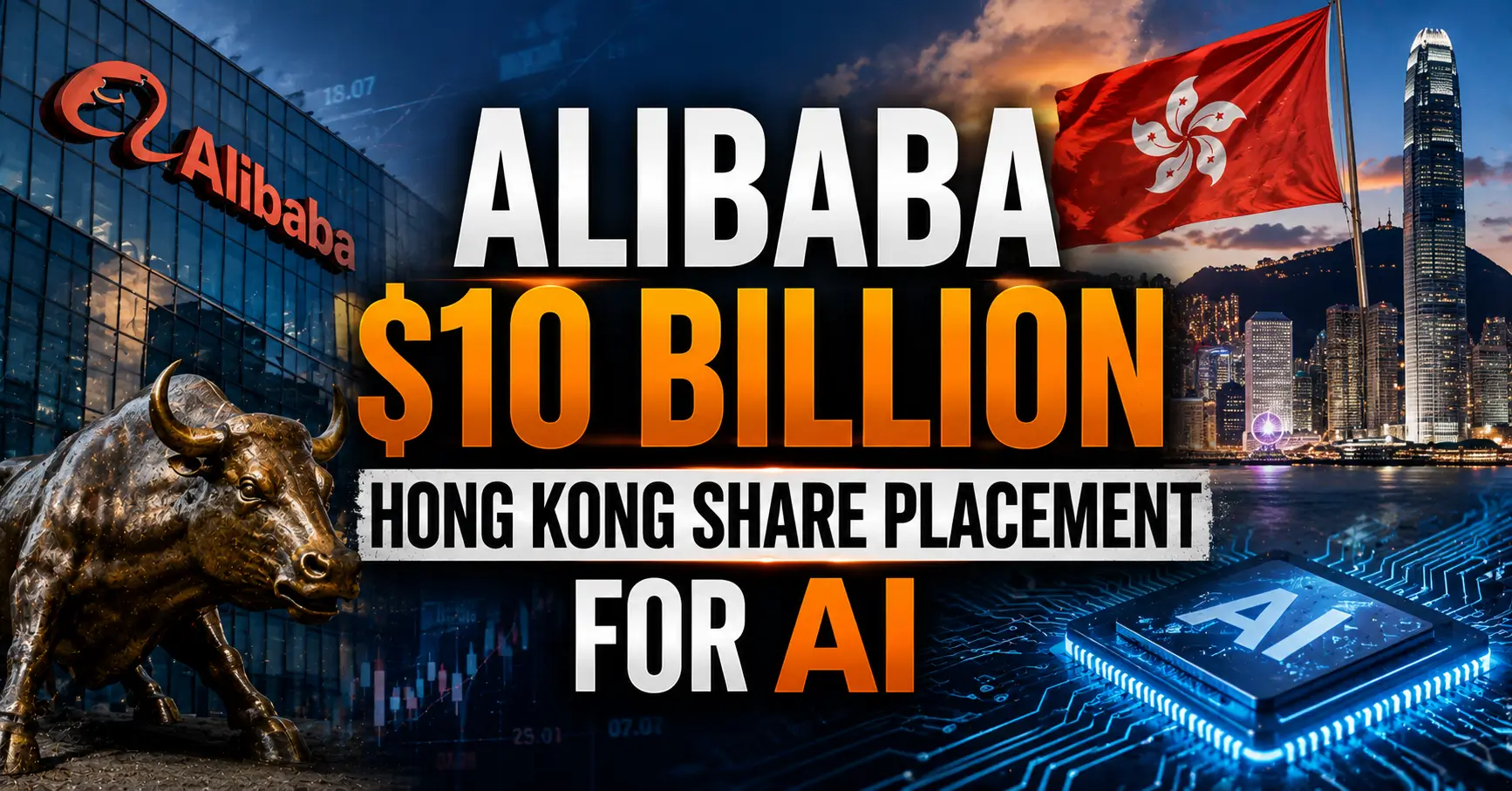 Alibaba
