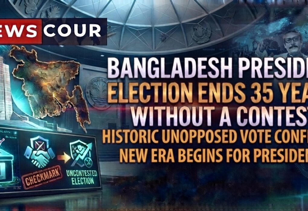 Bangladesh president election setting shown by the National Parliament House in Dhaka at night