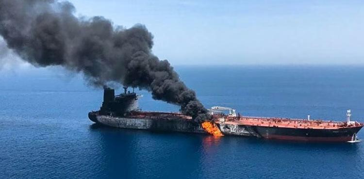 Turkish Ministry Denounces Attacks on Two Ships in Black Sea